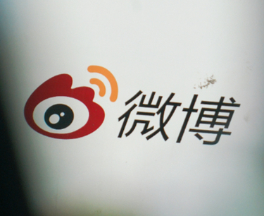 网信办发布《公约》，网站平台需主动清除涉企虚假不实信息
