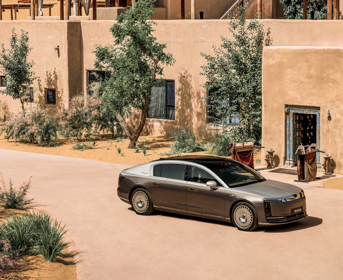 工信部曝光尊界S800 Grand Design典藏大观续航，纯电版780km