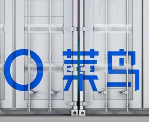 阿里菜鸟速递将被解散？官方回应：假的，纯属谣言