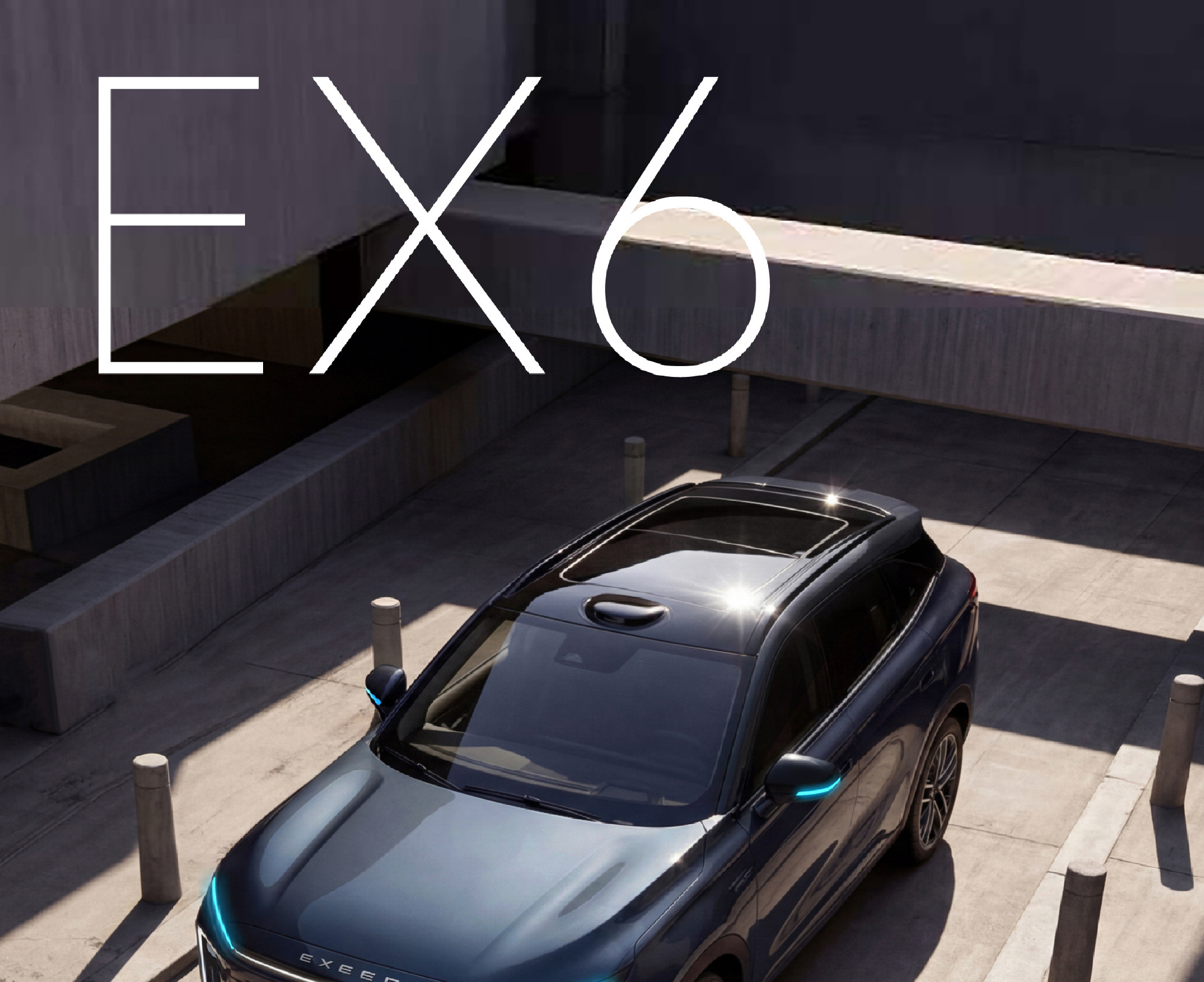 奇瑞星途EX6官图发布：搭载激光雷达，第三季度上市