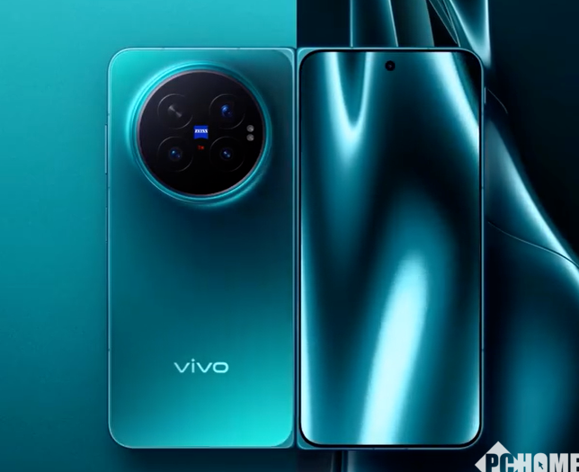 vivo X Fold6折叠屏官宣6月26日发布，新增蓝洞配色