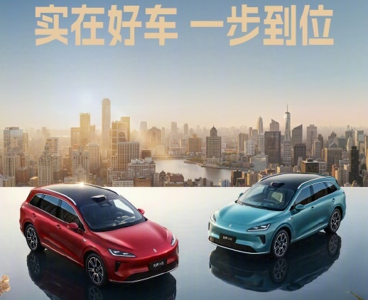 余承东宣布尚界H5焕新开售，七大升级搭载华为乾崑智驾ADS 4.1