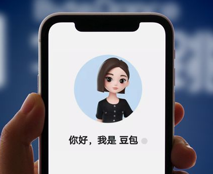 豆包App测试“一句话打车出行”，曹操出行提供服务
