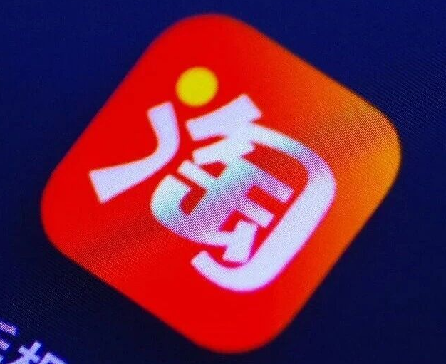 淘宝闪购上线“家宴”高端外卖项目，引进米其林品牌