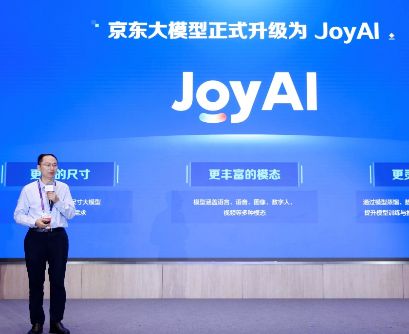 京东开源JoyAI-VL-Interaction，大模型支持“边看边说”