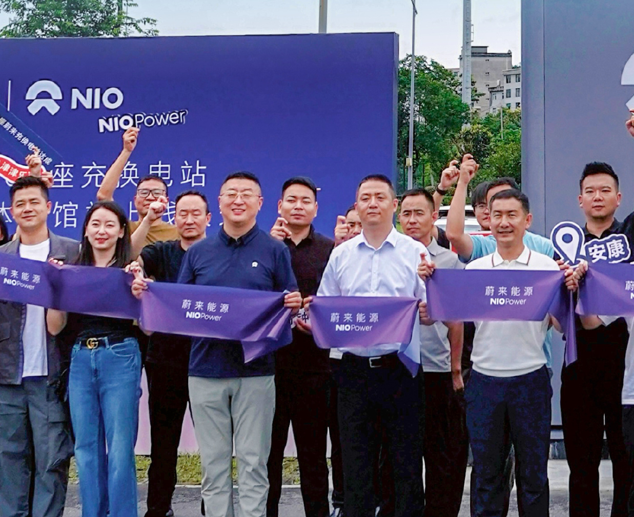 蔚来已建成充换电站超9000座，累计提供充换电服务超2亿次