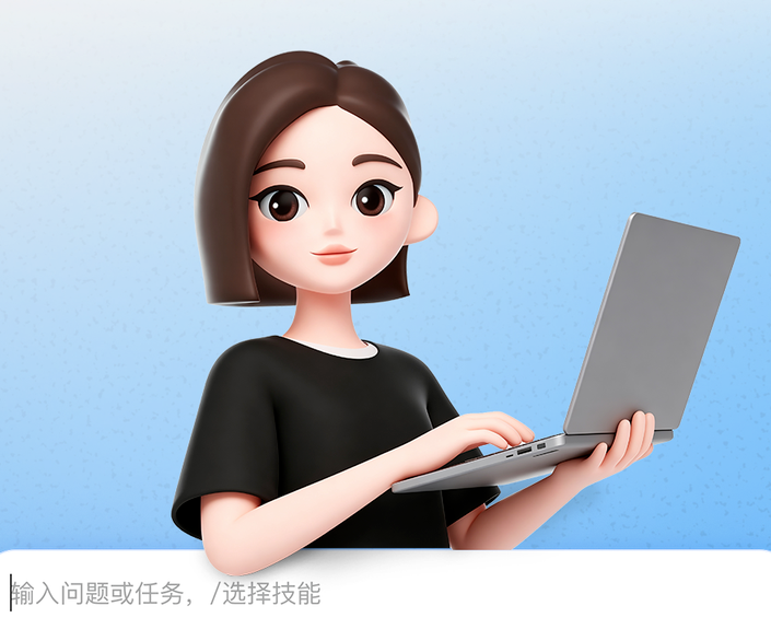 豆包专业版今天起正式收费：最低连续包月68元