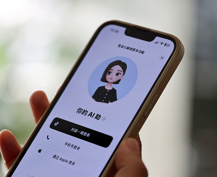 中兴高管称新一代AI手机近期上市，或为豆包手机二代
