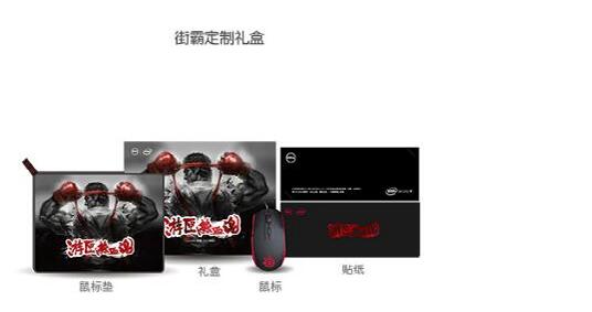 游戏秘籍 戴尔游匣7000带你征战DOTA2