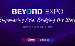 BEYOND Expo 2025